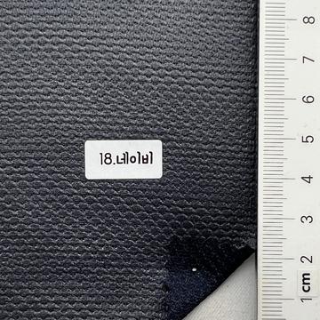 18 Navy
