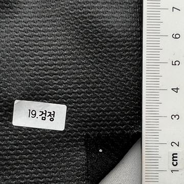 19 Black