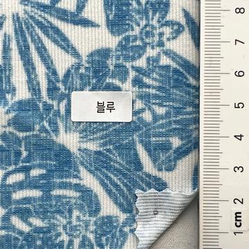 블루 Blue