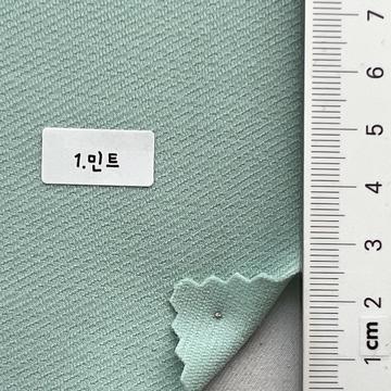 Polyester-blend Double Knit