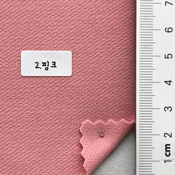 2 Pink