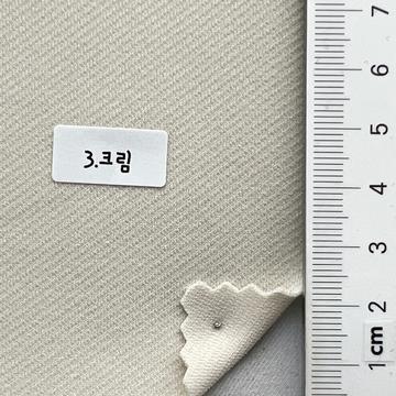 3 Beige