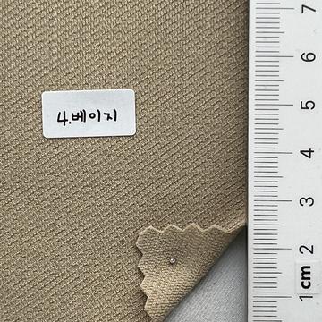 4 Beige