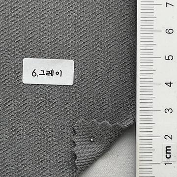 6 Gray