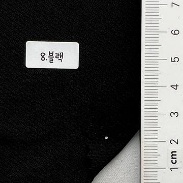 8 Black
