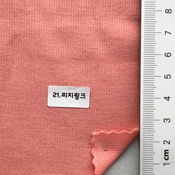 Polyester-blend Ponte