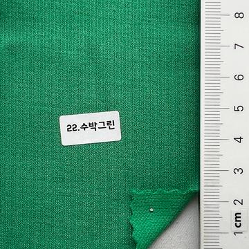 22 Green