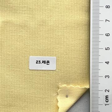 23 Yellow