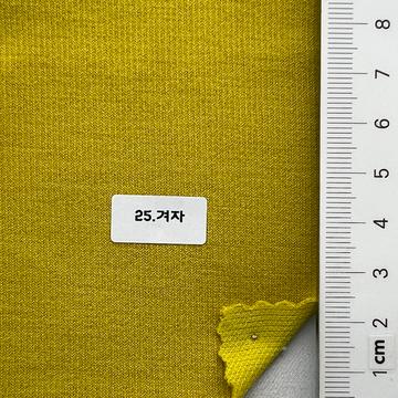 25 Yellow
