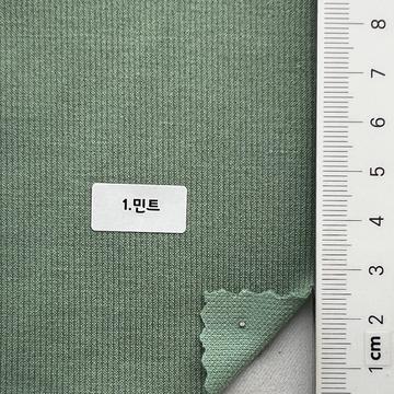 1 Turquoise
