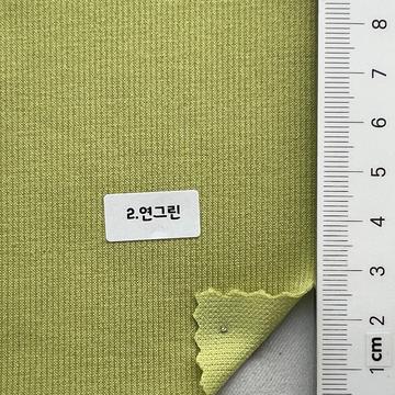 2 Pale Green