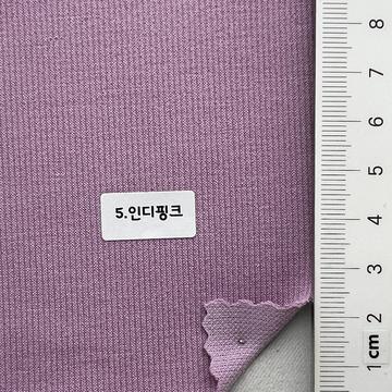 5 Lavender