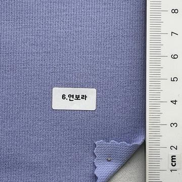 6 Lavender