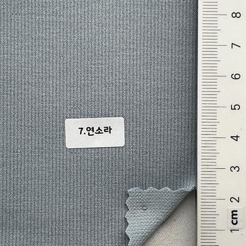 7 Cyan