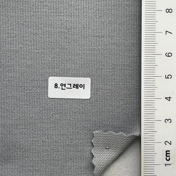 8 Gray