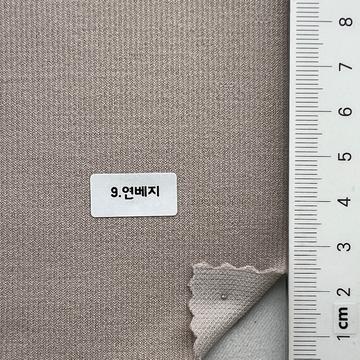 9 Beige