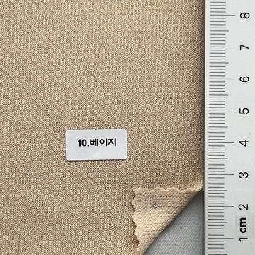 10 Beige