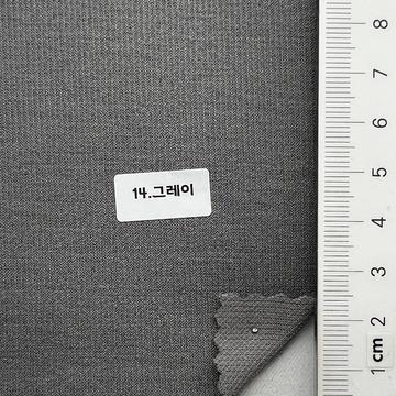 14 Gray