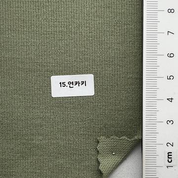 15 Deep Green