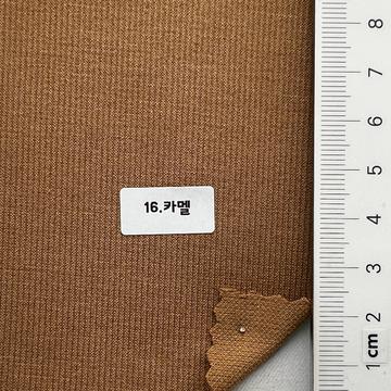 16 Camel