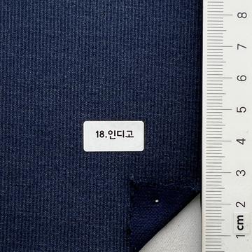 18 Navy
