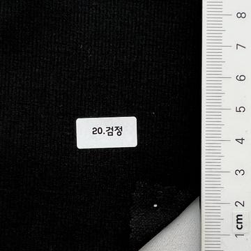 20 Black