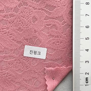 Polyester Jacquard Knit