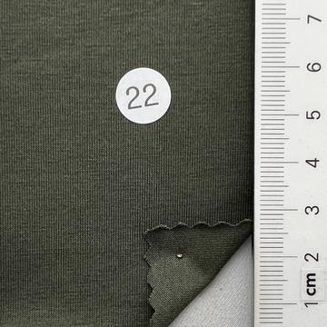 구.22 Deep Green