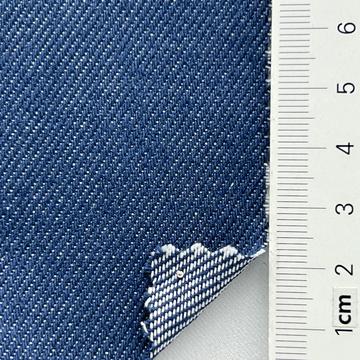 Cotton-blend Denim