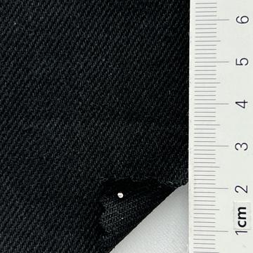 17 Black