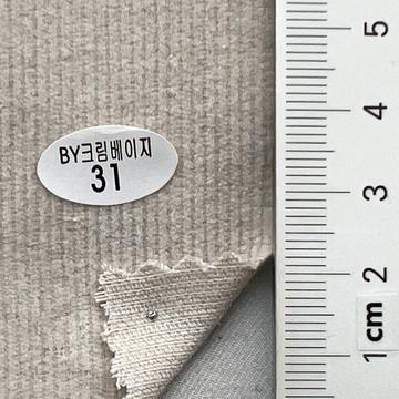 31 Ivory