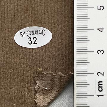 32 Camel