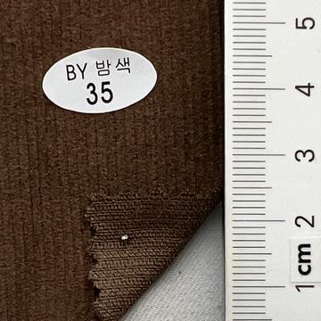 35 Brown