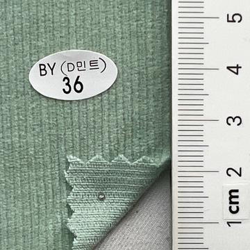 36 Turquoise