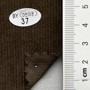 37 Brown