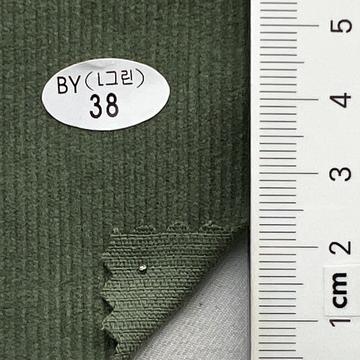 38 Green