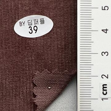 39 Dusty Pink