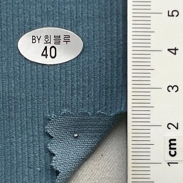 40 Pale Blue