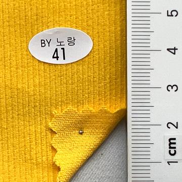 41 Yellow