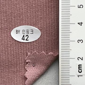 42 Dusty Pink