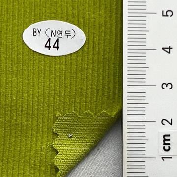 44 Pale Green