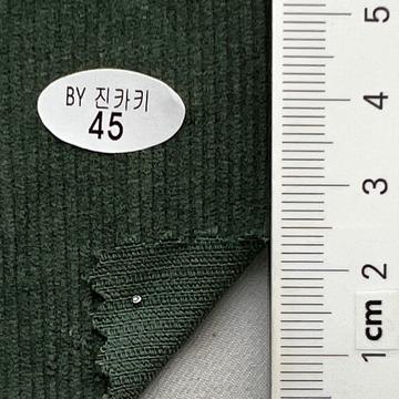 45 Deep Green