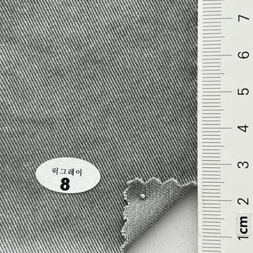 8 Gray