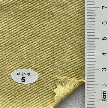 5 Yellow