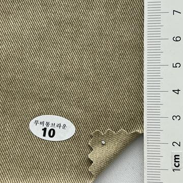 10 Brown