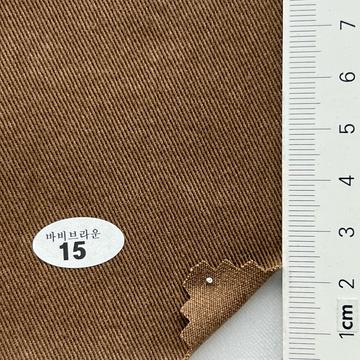 15 Brown