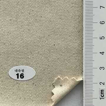 16 Beige