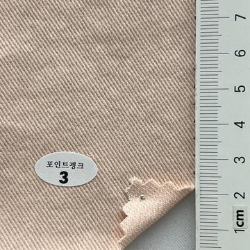 3 Pale Pink