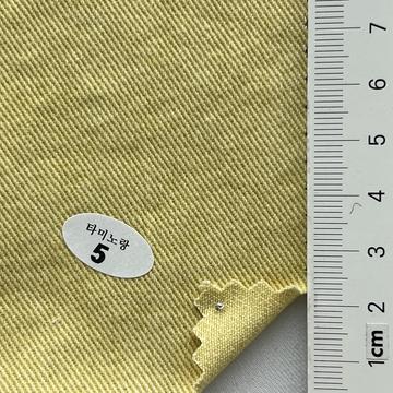 5 Yellow