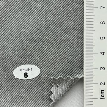 8 Gray
